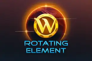 Rotating Element New